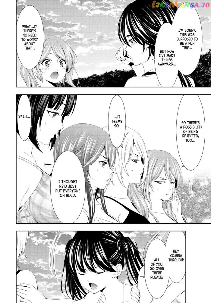 Megami no Cafe Terrace Chapter 115 image 11_optimized